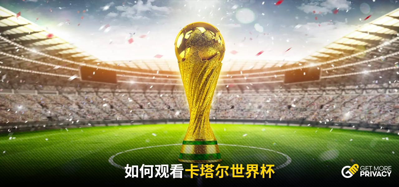 德比的悬念