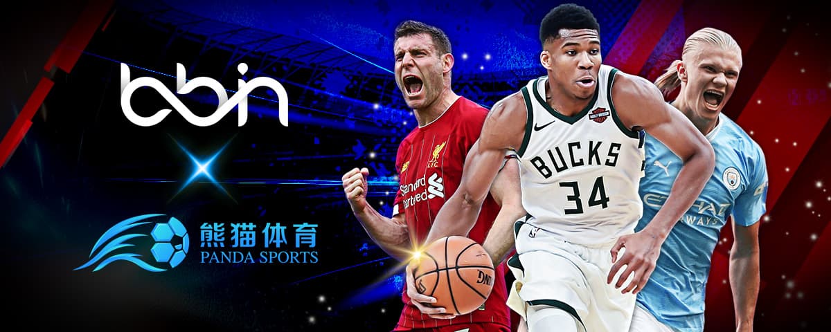 个座位