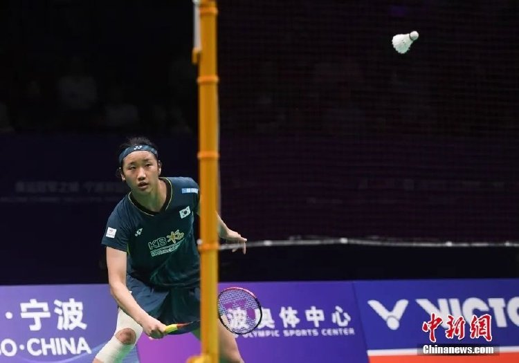 出了挑战 出了挑战