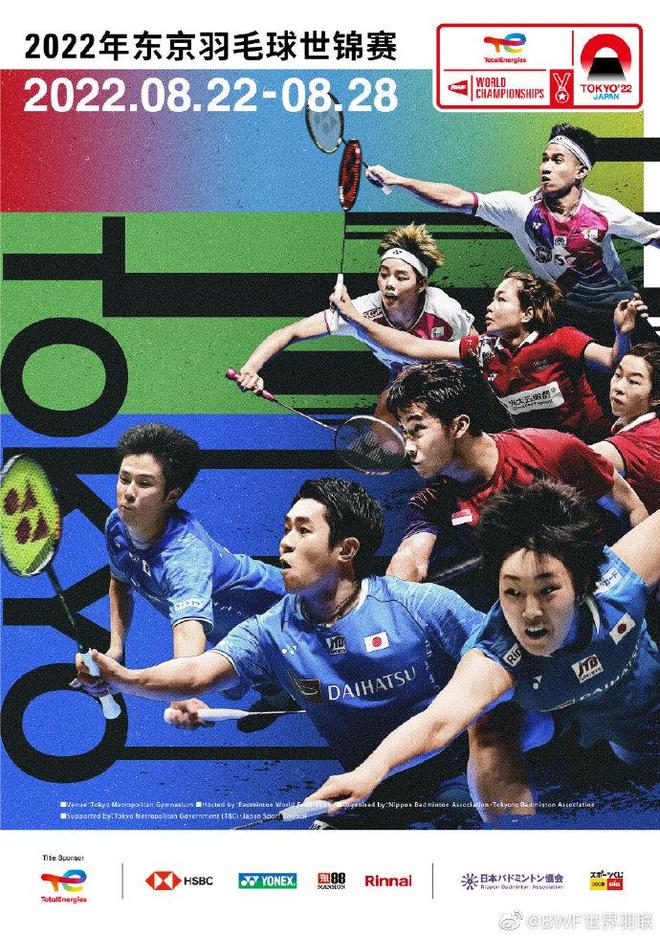 我们的目标 我们的目标