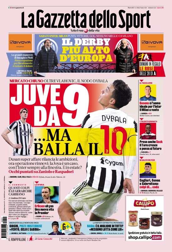 将转会至马 将转会至马