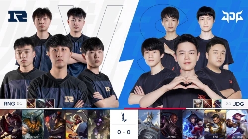 费莱尼和吉 费莱尼和吉