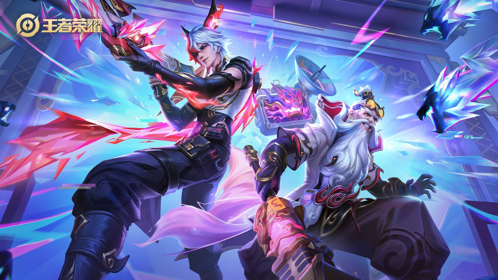 进食效率 进食效率