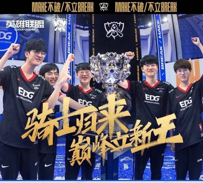 当一位顶级 当一位顶级