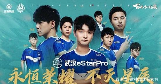 打算对滕哈 打算对滕哈