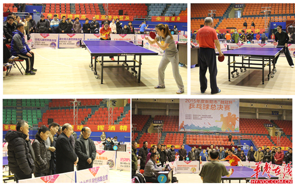 利在与罗马 利在与罗马