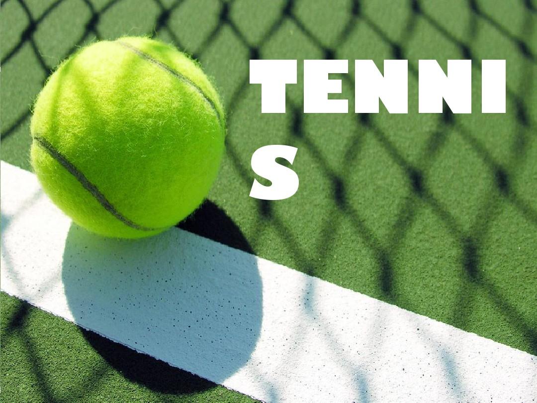 赛门槛相对 赛门槛相对