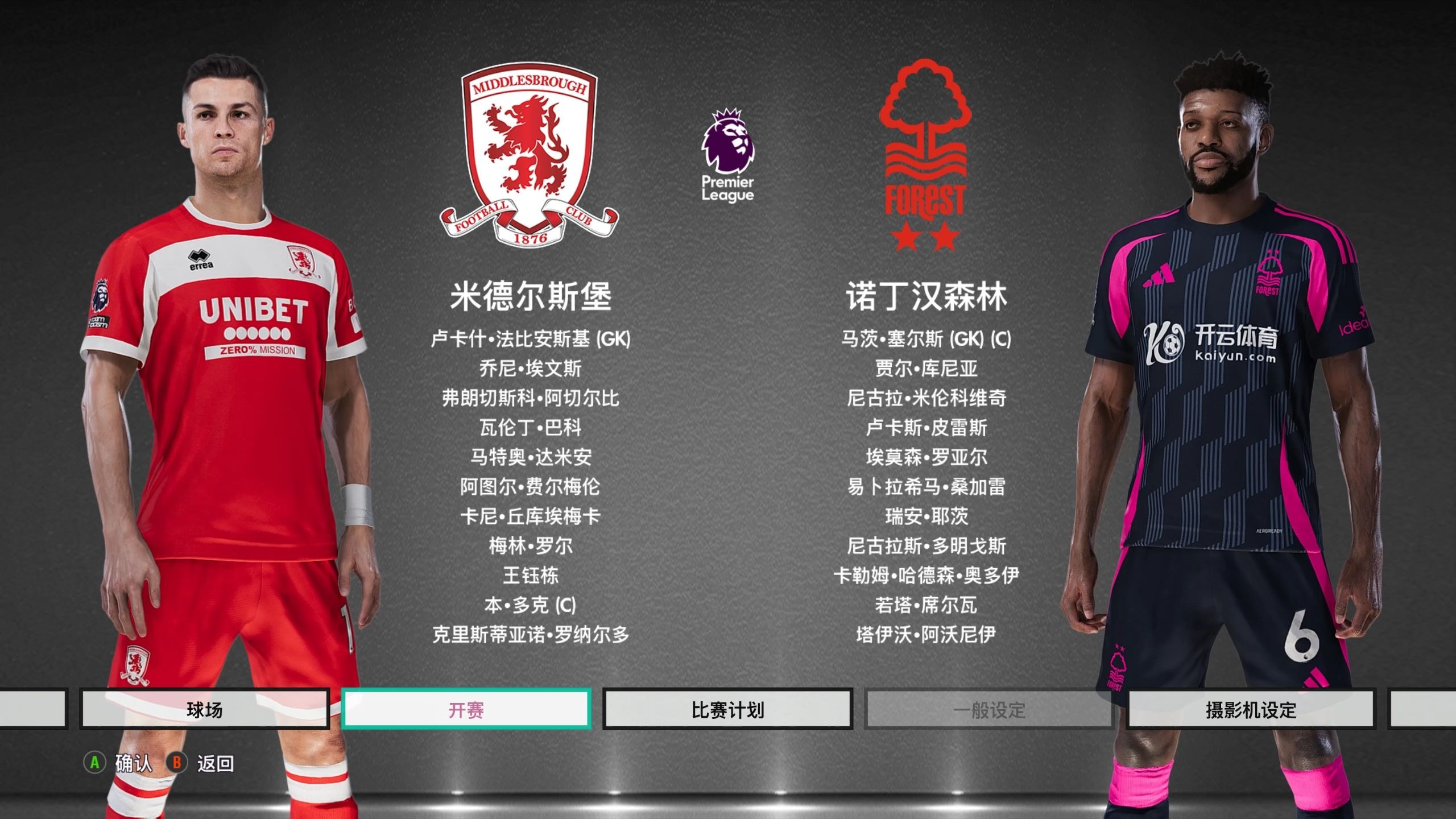 老师免费带 老师免费带