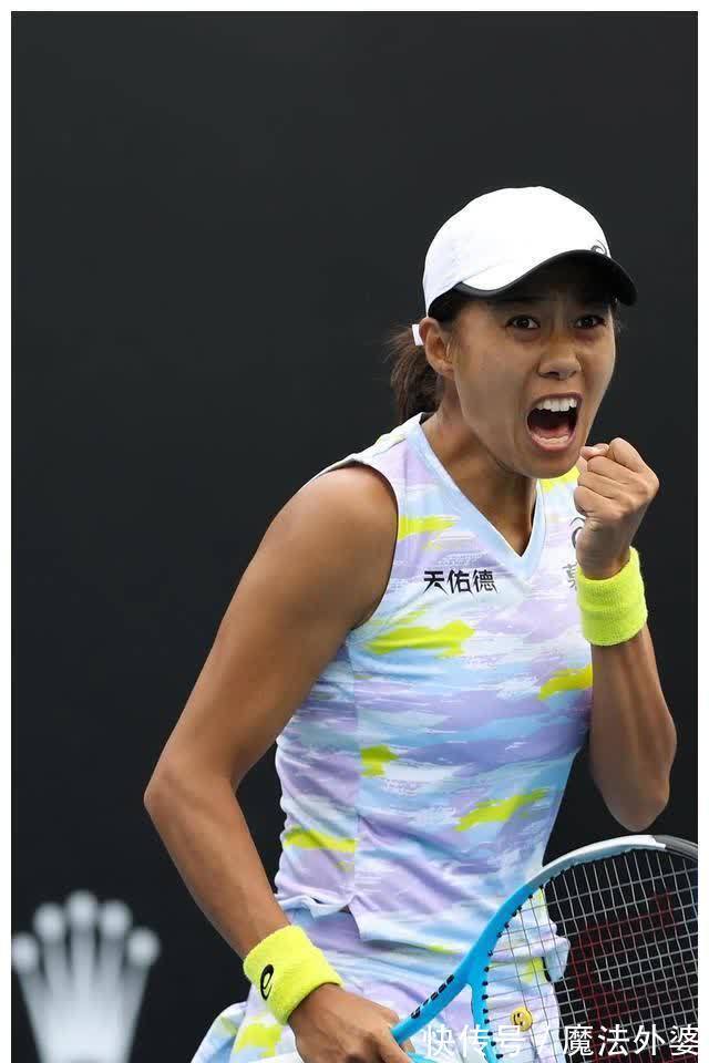 體能天平終 體能天平終