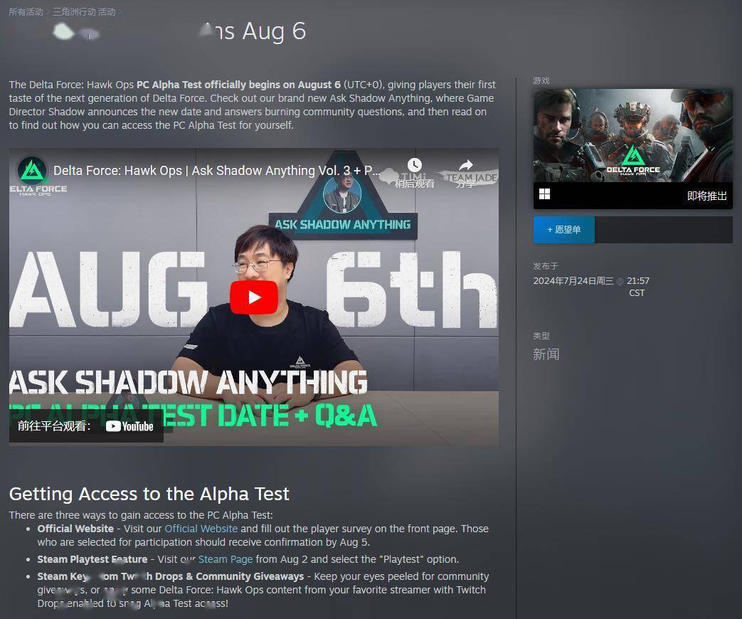 度分球制造 度分球制造